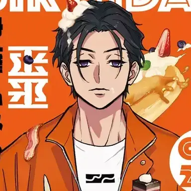Profile image of 伊藤ふみや