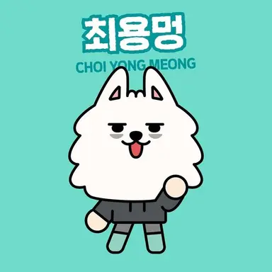 Profile image of 수비니
