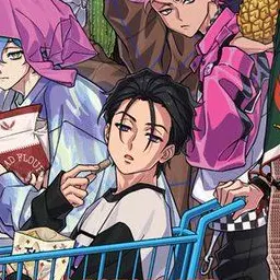 miyanegi.의 科学の限界を超えて