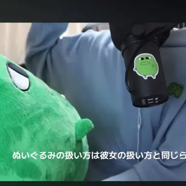 Profile image of マエスケ