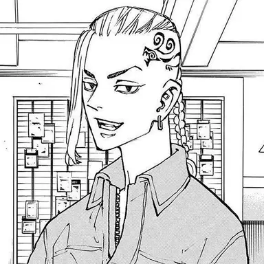 Profile image of 류구지 켄