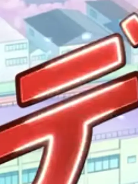 BossyBoat3383의 (일상물 애니 버전)디지털 서커스