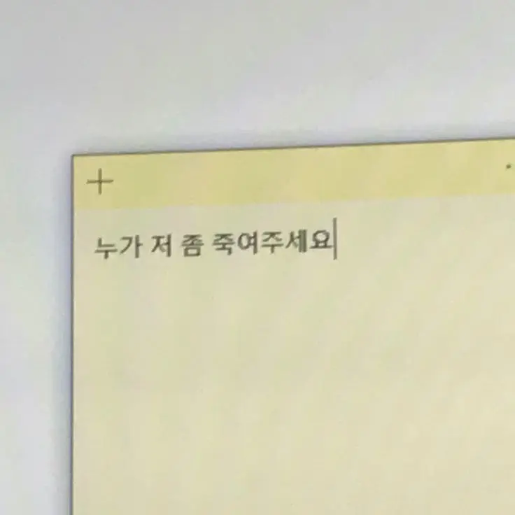 Look_의 도하