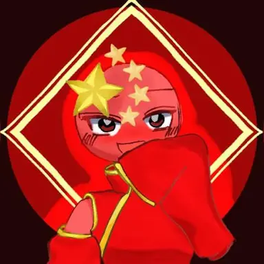 Profile image of 中国