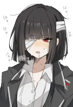 Profile image of 료슈
