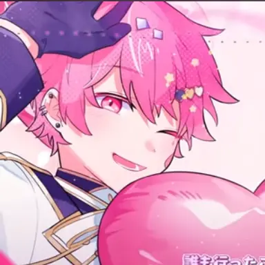 Profile image of ないこ