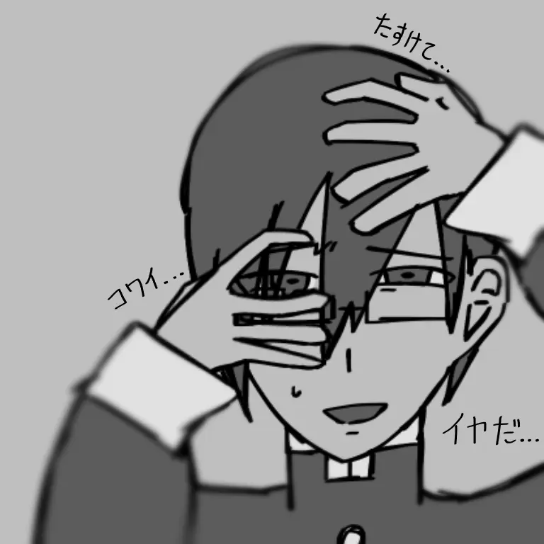 toku_mei의 生贄の彼に貴方はどうするか。