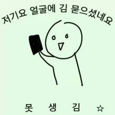 Profile image of 박정혁
