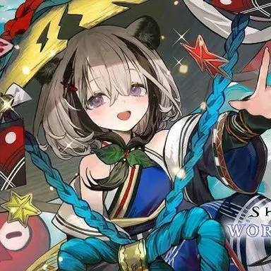 Profile image of イマリ