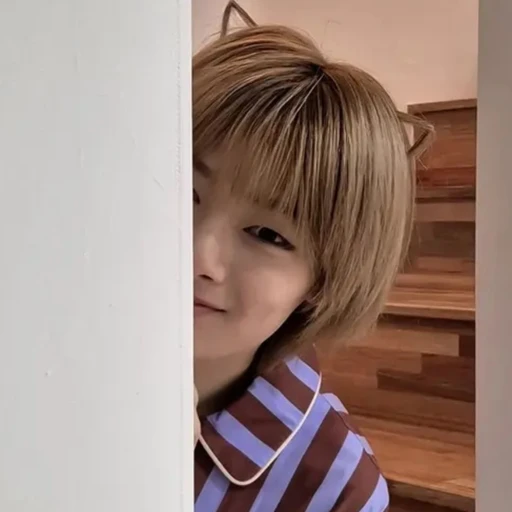 아이엔