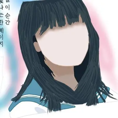 Profile image of 이치하라 유나