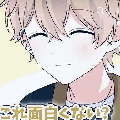 Profile image of みこと