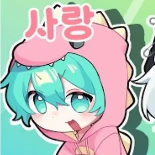 Profile image of 사랑