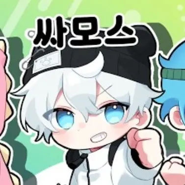 Profile image of 싸모스