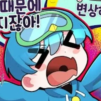 Profile image of 10B