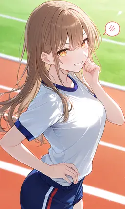 Profile image of Kanata