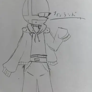 Profile image of フィンランド