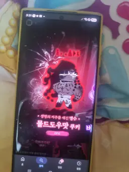 Profile image of 몰드도우맛쿠키
