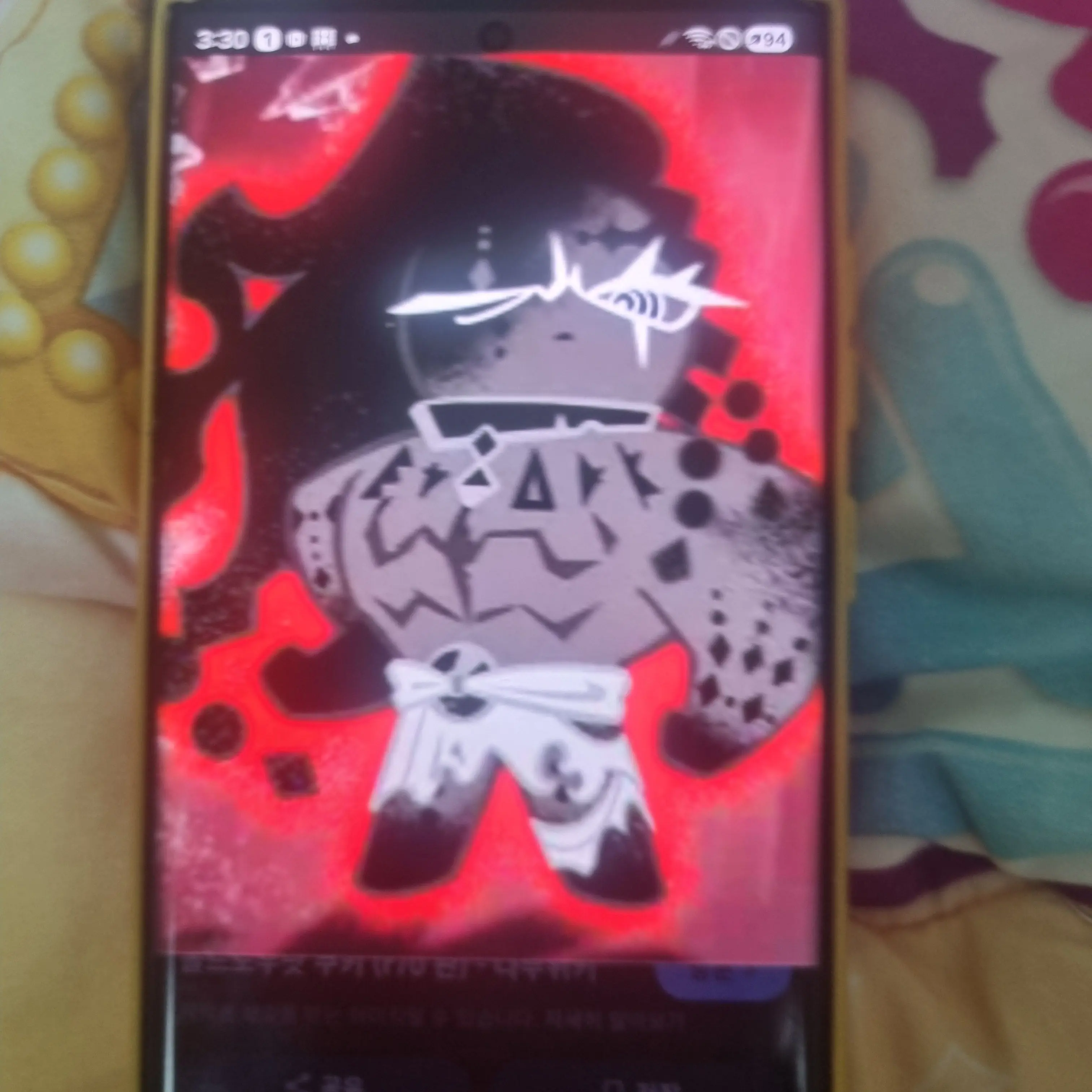 SmoothGlue2191의 이다메 왕국