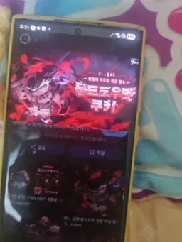 Profile image of 몰드도우맛쿠키