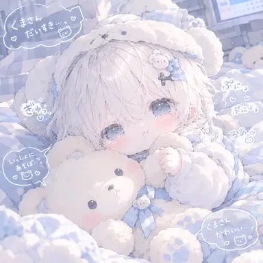 Profile image of るあ