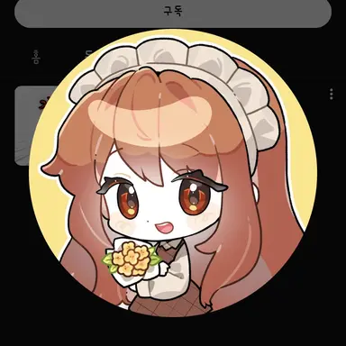 Profile image of 둘기
