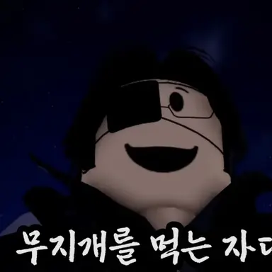 Profile image of 네빌락스