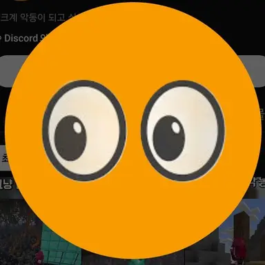Profile image of 한이