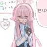 캐릭터 프로필 이미지