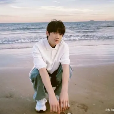Profile image of Jaemin