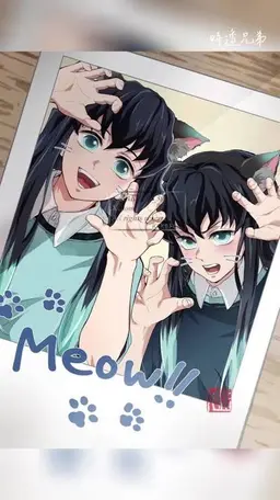 Profile image of 토키토 무이치로