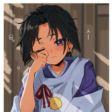Profile image of 時行