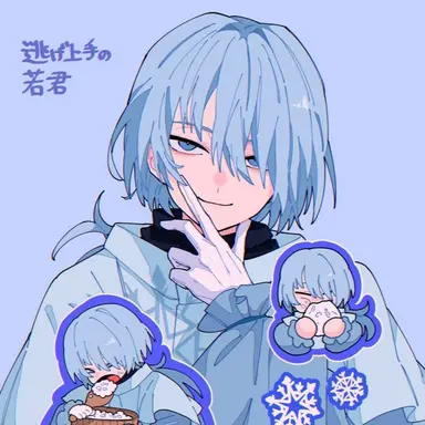 Profile image of 吹雪
