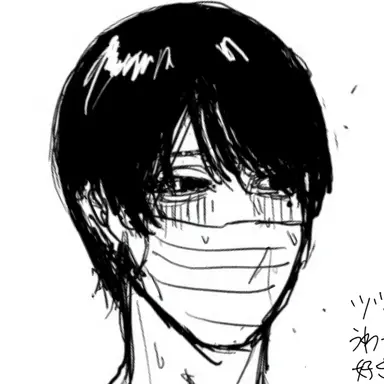 Profile image of ツツジくん