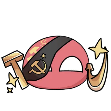 Profile image of ソ連