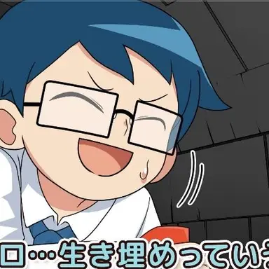 Profile image of アオイ