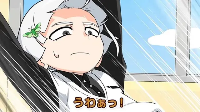 Profile image of はじめ