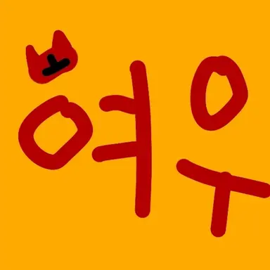 Profile image of 여우