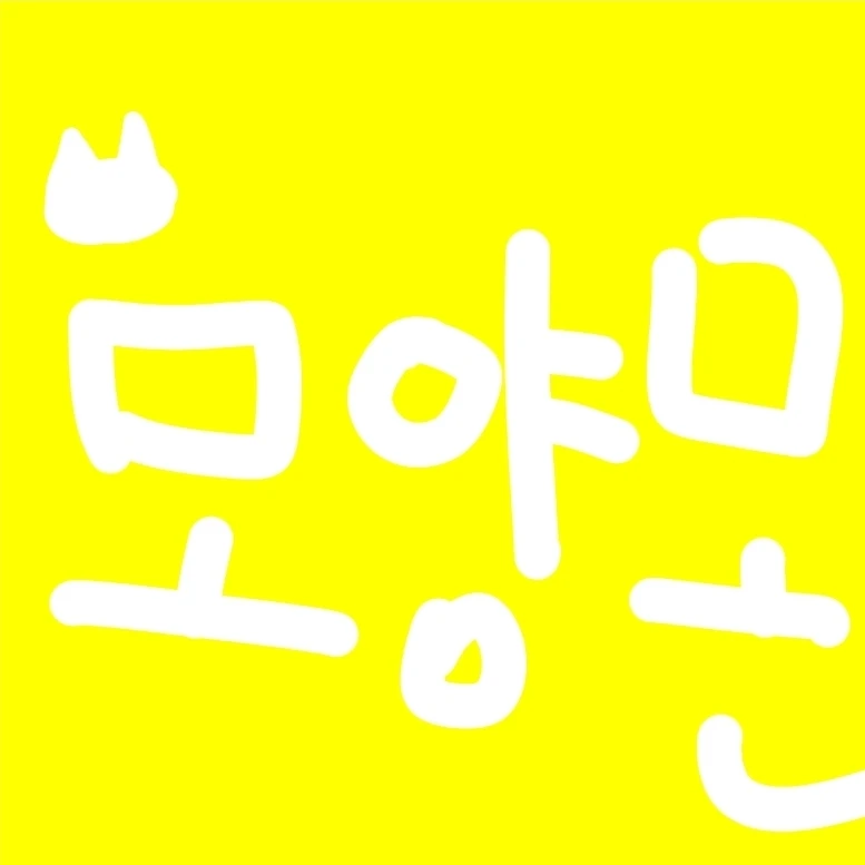 모양몬