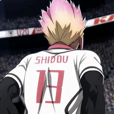 Profile image of Shidou