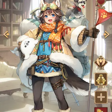 Profile image of 애머슨