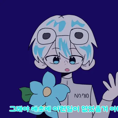 Profile image of 우유참치