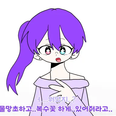 Profile image of 스테이시엄마