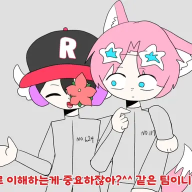 Profile image of 유기사