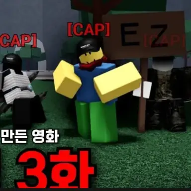 Profile image of 티밍러