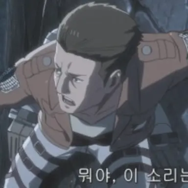 Profile image of 헤닝