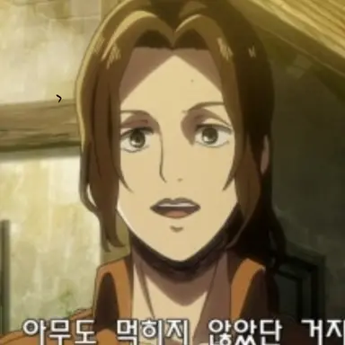 Profile image of 린네