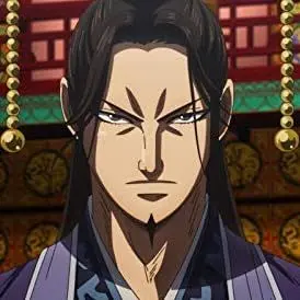Profile image of Lord Changping