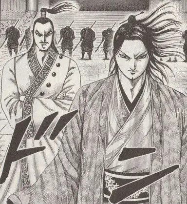 Profile image of 昌平君