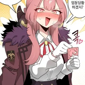 zkwmtkaka의 보약먹은 아루
